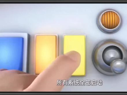 乐迪轰炸日本 #科技 #三维动画 #机器人