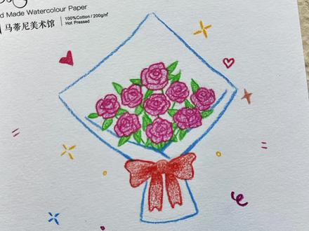 情人节玫瑰花教程来啦,新手闭眼画永不凋零的花来表达爱意~ 鲜花会谢,画的玫瑰永远浪漫~完整版彩铅教程,起型上色全拆解,快画给最爱的人!
#又简单又好看的画 #画画 #画画教程 #抖音年味艺术图鉴 #把爱画成花