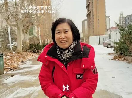 实现自我价值才是最有意义的事情#正能量 #人物故事 #备孕 #人文纪实 #德城区