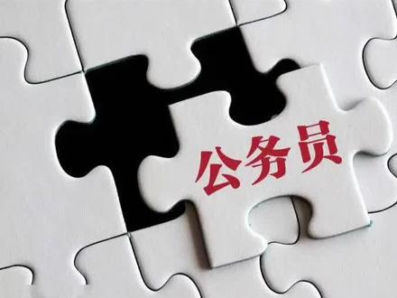 边防检查总站招录360名公务员 #高质量发展看新疆 #不到喀什就不算到新疆 #古城喀什