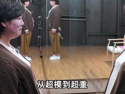 从超模到超重,曾经的清冷女神于娜,体重竟然暴涨到了230斤 #于娜 #减肥 #模特 #娱乐评论大赏 #长胖