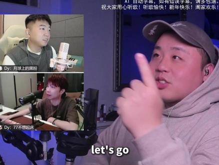 发现秘密!一秒入魂的AI歌曲大盘点! #ai歌曲