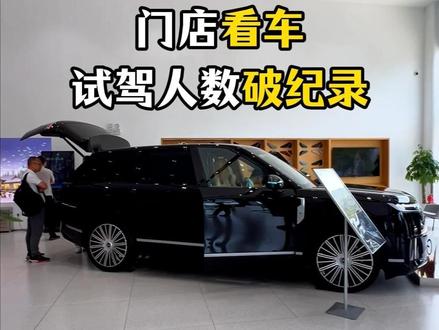 小鹏GX太火爆了吧,两次约试驾都没约上 #小鹏汽车 #小鹏GX #新车发布 #抖音说车