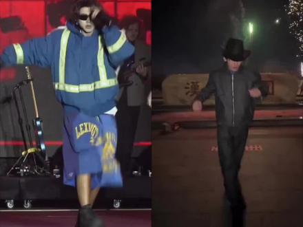 来看看《白菜对我笑》两个不同版本的区别 #白菜对我笑 #蔡徐坤 #我的春节主题曲@抖音小助手 @抖音创作小助手