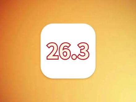 iOS26.3beta2神优化,丝滑省电,5G满格,建议更新 #iPhoneAir #iOS26.3 #iOS26.3最新测评 #iOS更新