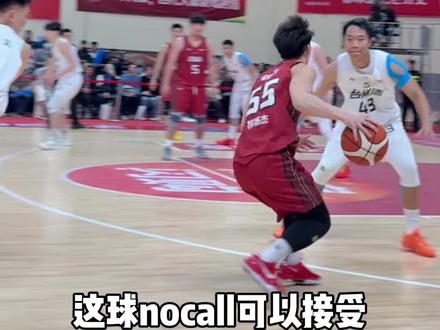 有时候真的不知道什么是阻挡犯规了 #浙ba