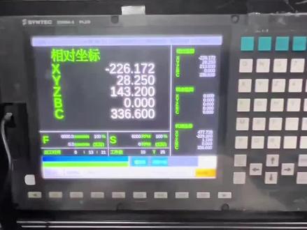 有了这款工具再也不怕机床报警了#数控加工#数控编程#数控机床