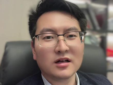 建议如果一年没有出险的,保险费要全部退还或者直接转入下一年继续使用!!#违章 #违章涨保费 #说真话 #交流 #懂的人自然能听懂