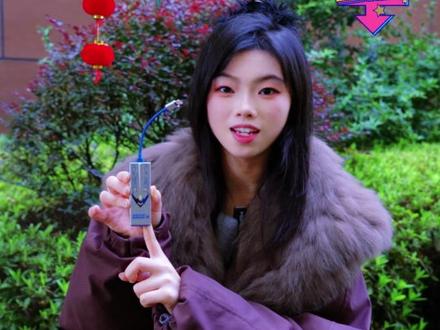 出门不带线,轻松拥有高速网!这就是王者联名款随身WiFi~ #好物推荐 #飞猫集结王者出击 #wifi6 #飞猫智联 #台式电脑