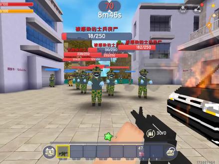 迷你世界老版本大全 1ca0d1564282ed6f09a61baa8e83c927~tplv-dy-resize-origshort-autoq-75:330.jpeg?x-expires=1995184800&x-signature=zaRKIHnicseB8y5V3HiV3VeGU%2BM%3D&from=3213915784&s=PackSourceEnum_AWEME_DETAIL&se=false&sc=cover&biz_tag=pcweb_cover&l=202303261827072BC935E710E97768C021