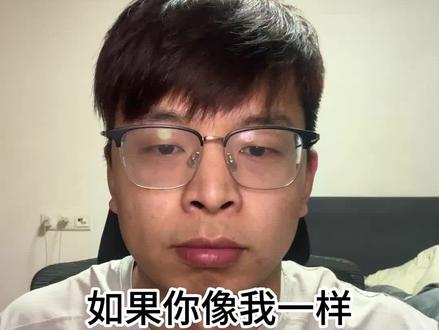 一百天坚持表达力训练 #口才训练 #表达力提升 #即兴表达#自我成长 #豆包