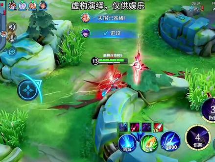 宗西正式回应宗师老板起诉!引来狂魔哥等一众主播支持!#等我刷把宗师 #等我刷把宗西 #狂魔哥 #开团