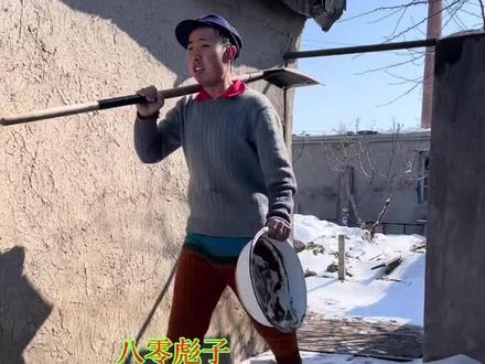 #我的乡村生活 #怀旧美好时光 #三农 #记录我的农村生活 老话说的好春捂秋冻!