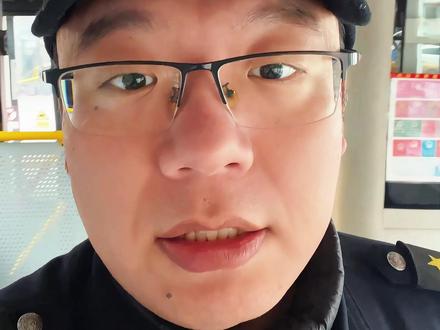 不知道春节期间公交车发车时间?答案来了! #公交司机的日常 #春节