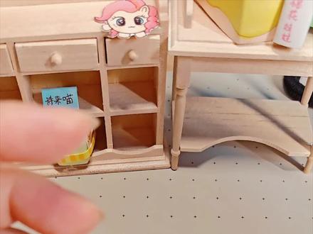 蛋仔派对新春豆豆本! #蛋仔派对 #抖音acg新春会 #蛋仔新春大吉#手工 #豆豆本