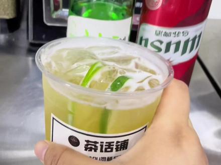 神仙组合!一定要试试!#烧酒乌苏