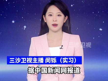 美国人正在逃离美国(中国新闻网)