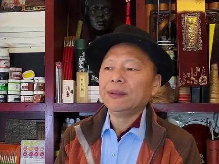 吴承言和村子的天安门太火了 这个村的风气有点不太正啊,这么干,伤人心呢#上热门话题🔥🔥🔥 #吴高龙日常生活##为人处世 #