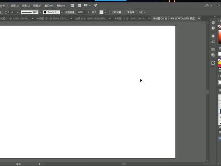 如何绘制铁路线#ai地理制图#
