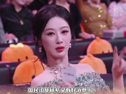 这下春节走亲戚打发闲暇时间终于找到事干了,直接反手打开《我的花园世界》#杨紫代言我的花园世界 #杨紫我的花园世界品牌代言人 #我的花园世界 #玩游戏送真花