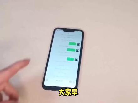 别再发愁!微信重新登录全攻略,一看就懂!