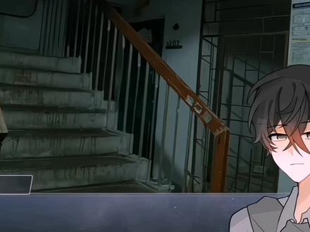 男鬼很爽了#逍零#恶魔之约#易次元游戏推荐