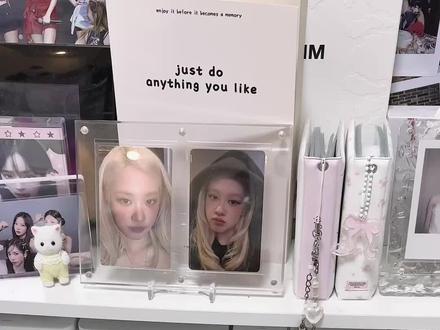 Feb.1|彩英的生日月就由拆专开始叭.⁺🤍 .゚ #开箱视频 #拆专 #朴彩英 #专辑 #hottcd机 rolo2专辑 麻花辫肉 条纹肉 朴彩英solo专辑 kr版专辑