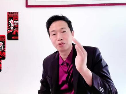 别再被低价收割!揭秘签付通全套骗术!避坑必看!#真实生活分享计划#远程收款码#异地收款 #智付未来#签付通