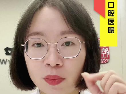 孩子门牙磕断不容忽视,及时治疗才能最大可能保护牙髓,让牙根继续发育#儿童口腔 #医学科普 #爱牙护牙 #儿童安全 #牙断了