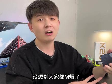 红米K50上手实测,这一次,发哥真的站起来了,朋友们,真香打在屏幕上!#红米 #手机