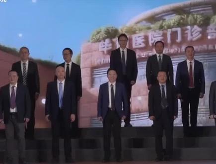 尊重医护人员的每一份付出#血压计#华西医生合唱 #血压计