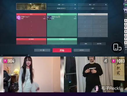 太讷了#机枪king#毛子 #抖瓦杯s3