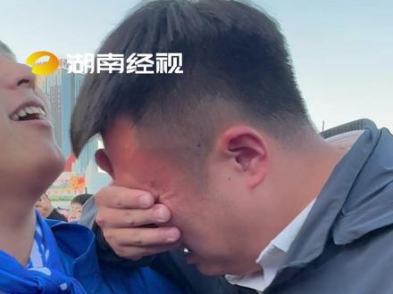 永州常规赛最后一个主场遗憾落败,教练和球员泣不成声,领队:抬起头 继续为永州战斗!#湘超 #风风火火战湘超 #湘超永州VS常德