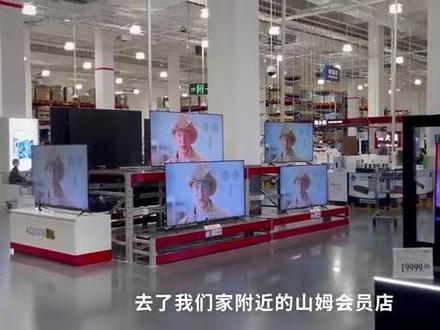 百年东芝,今日推荐Z670KF系列,实机评测