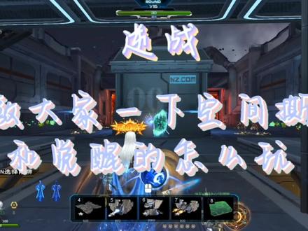 #逆战十周年 #逆战失心 这个抖音往后同步发作品,好多人觉醒了空间撕裂者不会玩今天我就来教大家@抖音热点宝 @逆战