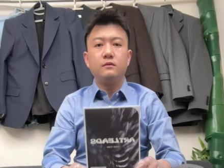 ARTLEADS隐雾系列 打开包装有淡淡的香味
喜欢穿正装丝袜的闭眼入#正装男 #正装丝袜 #好物分享