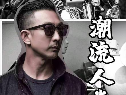 一个潮流男人应该有的样子他都有!#李灿森 #潮流 #明星