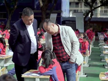 红心向党 墨韵华章——古蔺一小2022年校园书法节