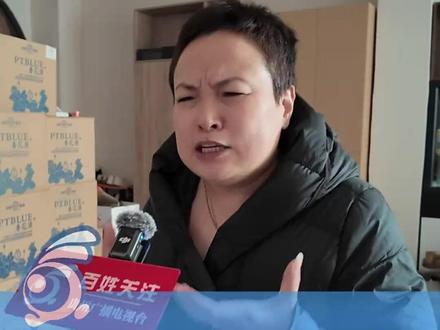 山西狗咬人上门理论遭反杀 #热点新闻事件 #狗咬人