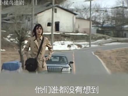 《蓝雾》全集解说 一剪到底#蓝雾 #李璟荣 #李瑶媛