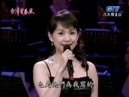 重听蔡幸娟《哭砂》,才懂歌词里藏着最痛的暗恋往事