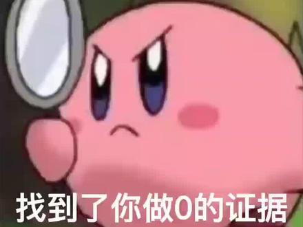 真相居然是这样的!#楚晚宁 #林静恒 #盛灵渊 #烈火浇愁 #小说推荐 #二哈和他的白猫师尊