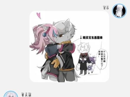 橘莓99#橘莓cp @草莓果酱 @^魚晴娸^💢 @藜薆