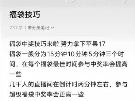这个视频抖百万流量+,今天又发了,你们都可以试试