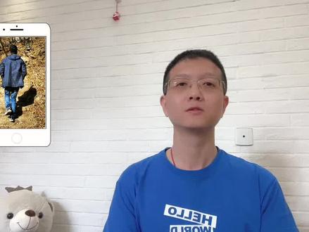 怎么给你的视频增加一个漂亮的手机边框 #干货分享 #抖音用法教学 #知识分享 #抖音用法教学 #口播短视频知识分享 @DOU+上热门 @DOU+小助手