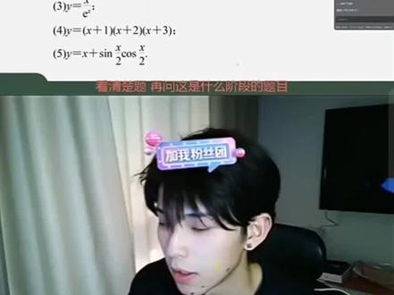 正亲着呢上课干啥#煮雨波 #煮雨波上课日记 @煮雨波