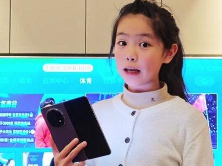 26米兰冬奥会 中国选手冲金时间表