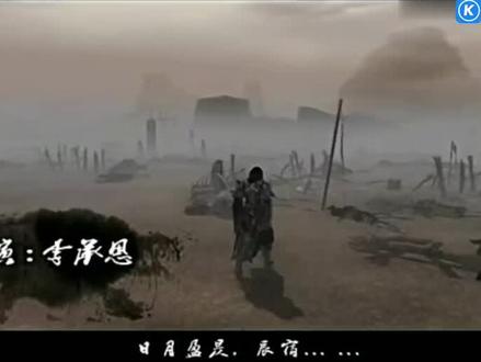 #参商 歌曲背后的故事是《剑网三》同人曲,讲述了游戏中的人物天策李傲血和藏剑叶问水之间的故事。在剧情设置中,两人关系很好,但天策想去打仗,说以后就能保护藏剑,藏剑舍不得,但没有阻止。后来一场战役中天策受重伤,大家都以为他死了,正好藏剑接到死讯的那天大婚,然后也没结成婚,就去找天策了,但是没找到。天策在战争中重伤,后来失忆,被人救起,脑袋有点不清醒。比较虐的是后来藏剑四处找天策,和天策在街头上擦肩而过。这首歌虽然是一首同人歌曲,但是因为不才并没有把他写死,所以对于不同的人可以存在不同的理解,可以把天策和藏剑理解为情侣,但如果不能接受,也可以帮他们理解成为兄弟之情。