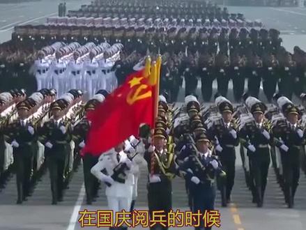 参加预备役民兵,工资待遇怎么样#军事科普 #军事爱好者