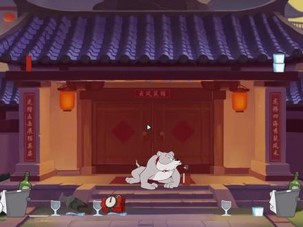 猫和老鼠手游:年兽又双叒来了!困难模式通关教程!#猪兔猛进创作匠 #猫和老鼠新年启程 #猫鼠陪你过春节 #猫和老鼠手游